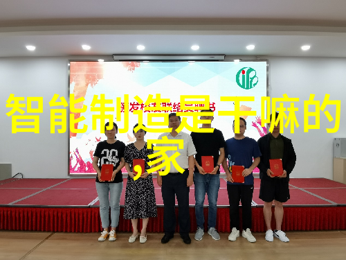 光催化杀菌消毒设备高效无毒清洁解决方案