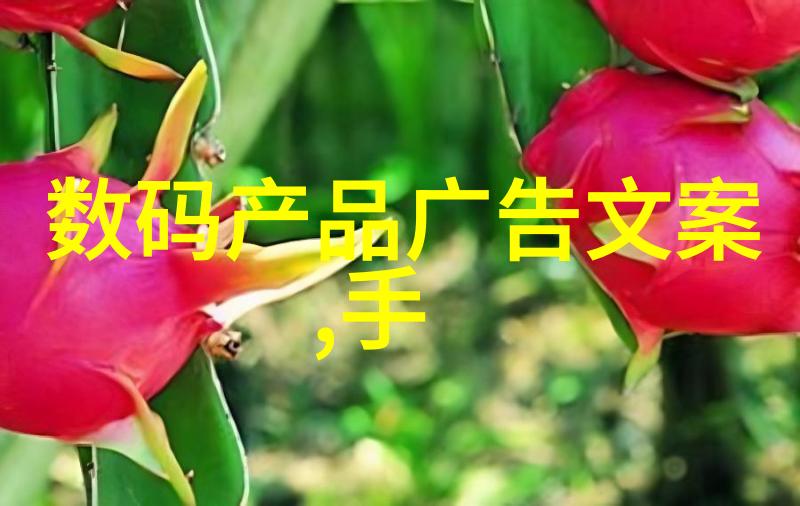 都市夜风中背影孤傲的他手中的烟雾缭绕在空气中与他的神秘与酷意相得益彰在这个充满竞争和欲望的世界里他以