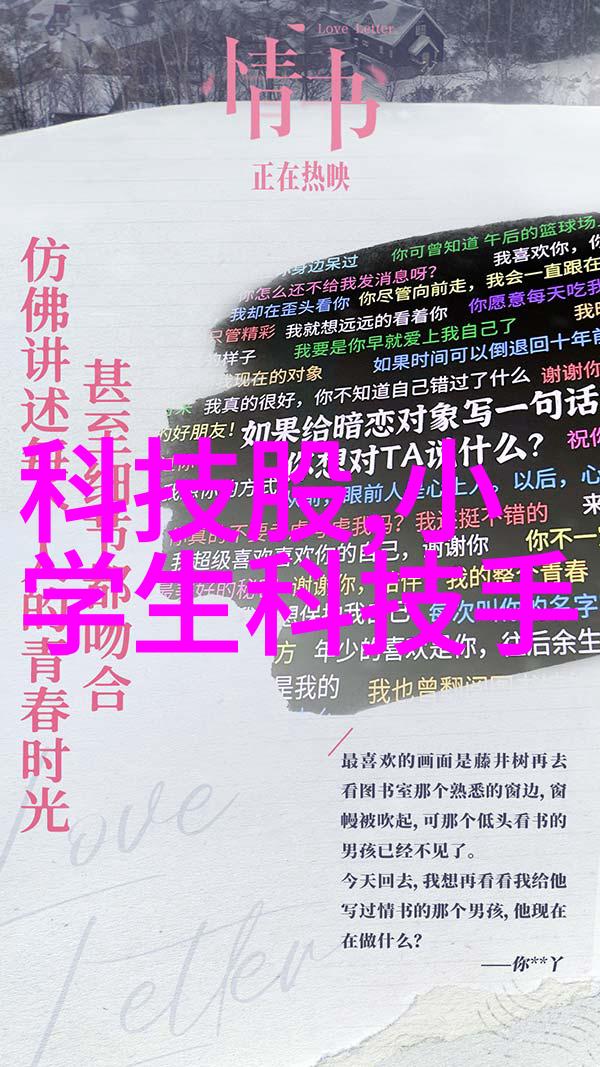 我来告诉你管材大全从PE管到UPVC管再到PVC管我都知道它们的名字