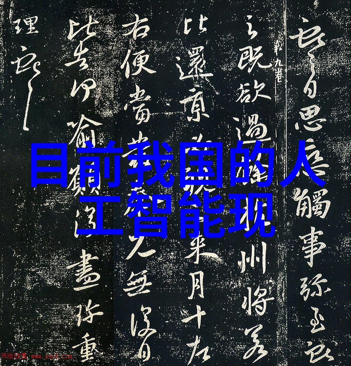 干燥设备公司我这不就给你介绍个什么干燥小能手嘛