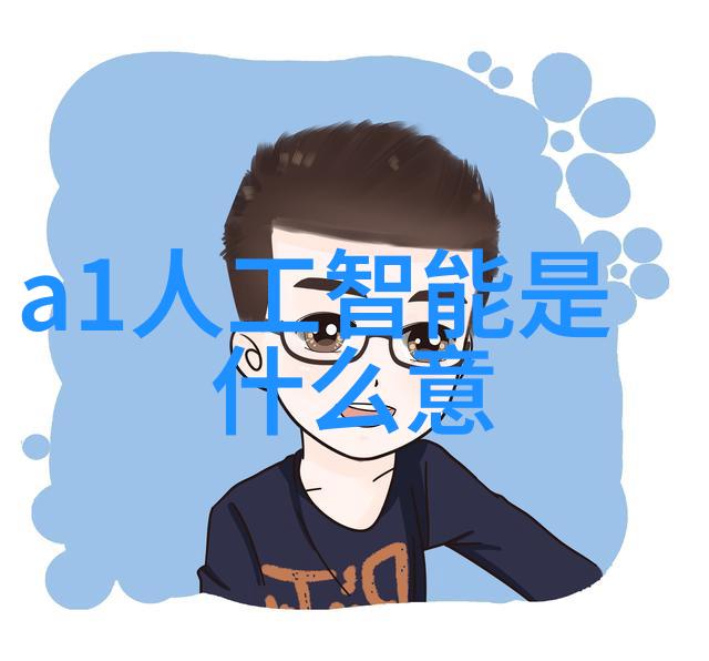 内部结构优化加氢反应釜的高效运作关键