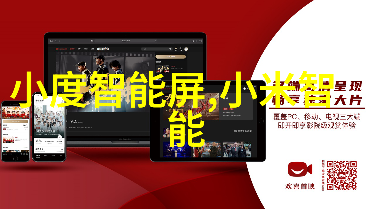 卫生间干湿分离装修效果图展示