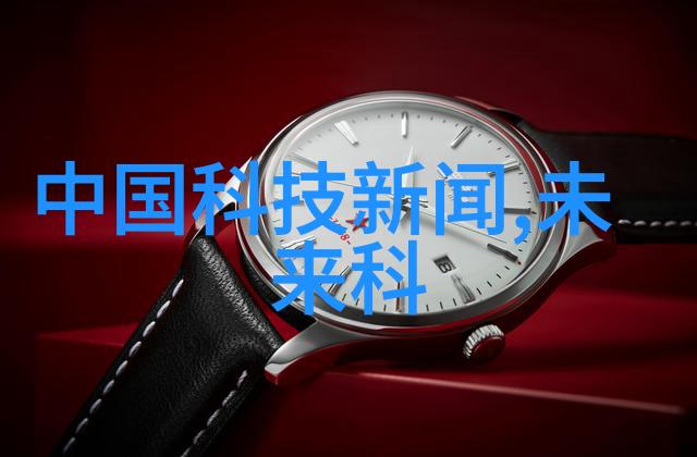 工业设备升级智能化转型的新篇章