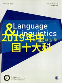 蒸汽之源自动化的奇迹工厂