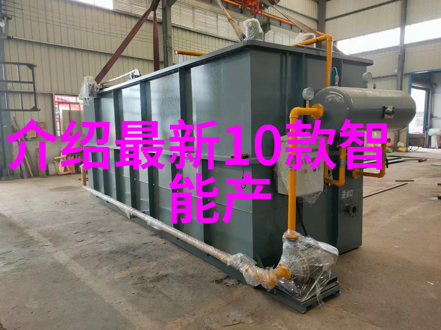 重庆钢结构城市之脊梁与未来发展的基石