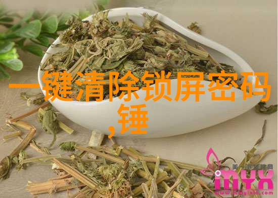 工业废气处理技术与设备创新发展概述