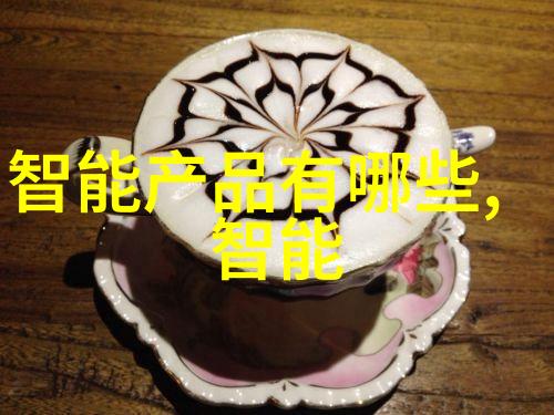 个性化空间如何让上海办公室装修更具人性化