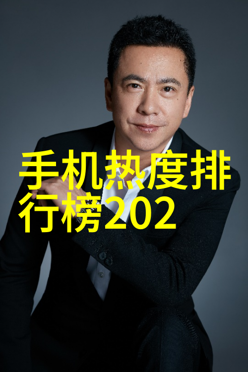 机器人视觉技术的未来趋势是什么