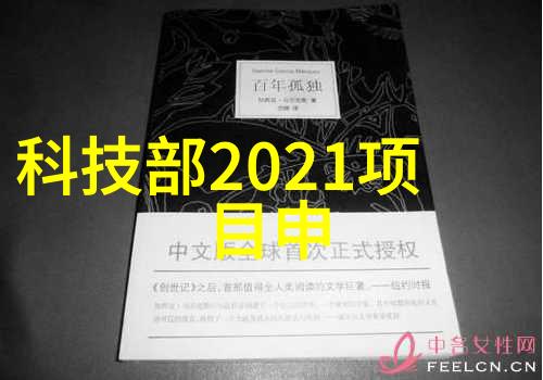 无沙发客厅装修效果图-创意灵感如何在没有沙发的客厅中营造完美空间