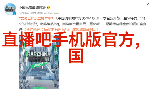 物业装修管理条例我是如何跟上这趟装修列车的