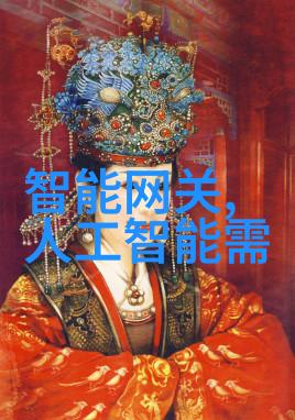 大婶的肥沃土地