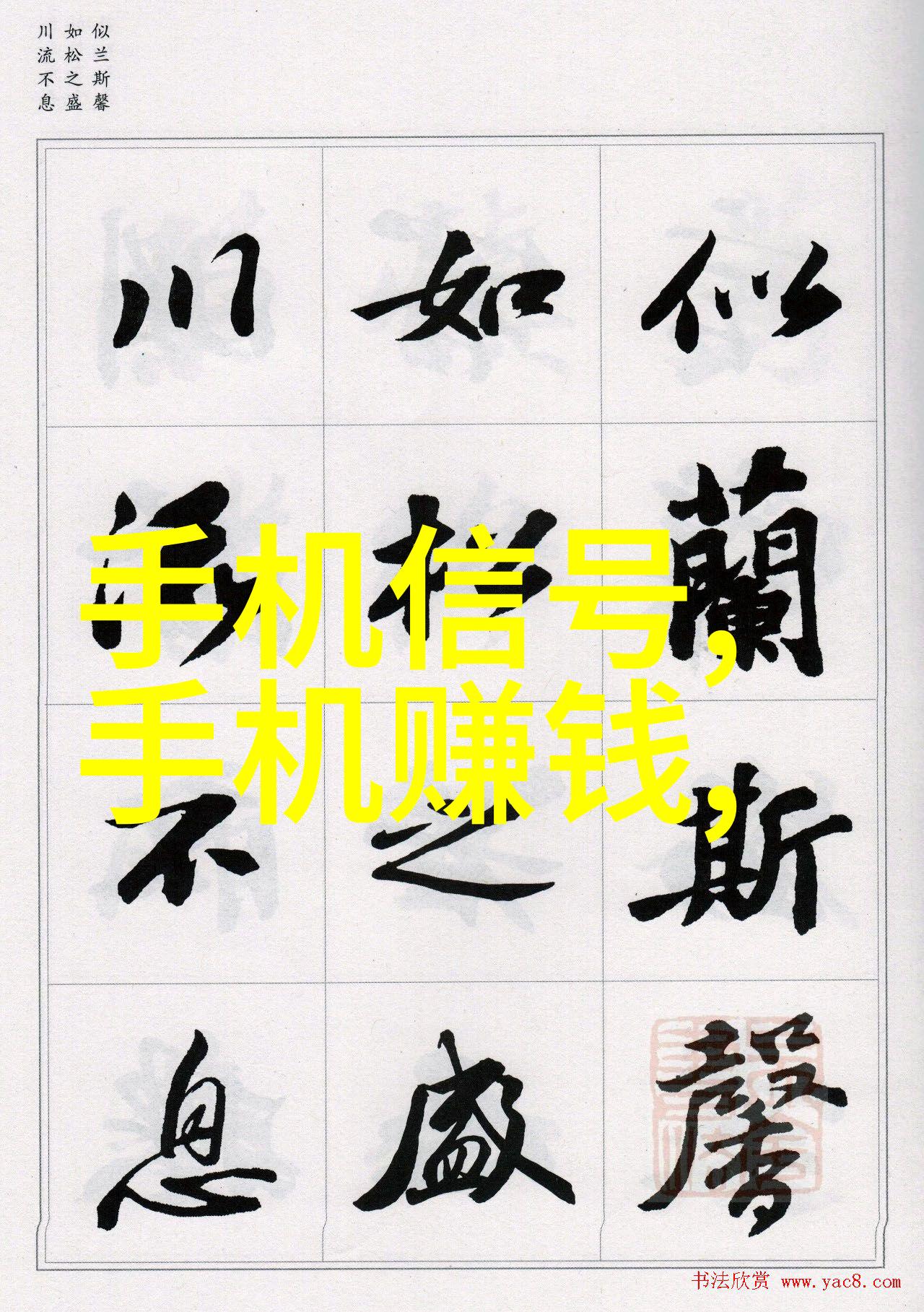 环境友好的绿色填料材料探索
