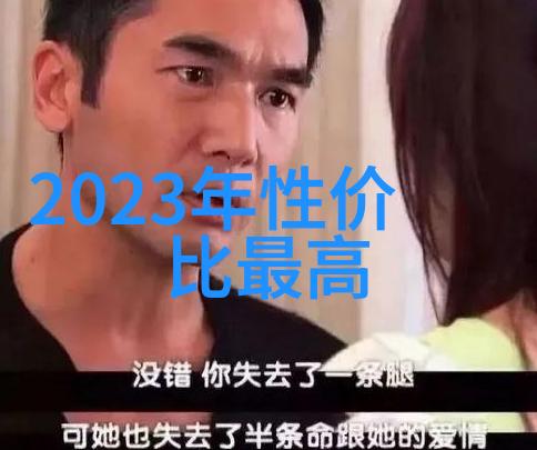 宝宝我们侧着腿再来一次重温童年趣味游戏的魔力