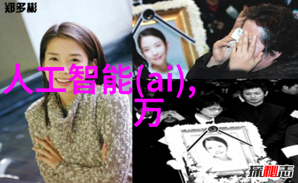 化工管件连接与创新的探索