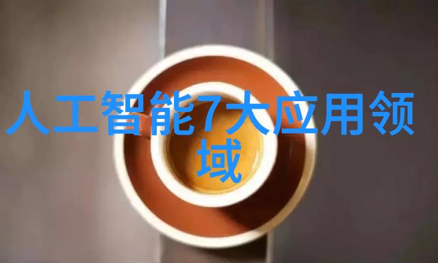 世界前十空气净化器排名_厨房小窍门