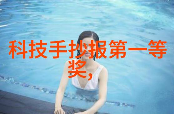 垃圾焚烧技术革新提升环境保护能力的关键因素