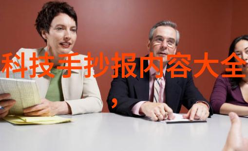 揭秘房产之谜买房子要注意什么才能避免成为下一个房奴