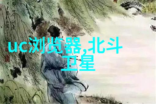 冷冻干燥机结构图解析揭秘低温除湿技术的核心设备