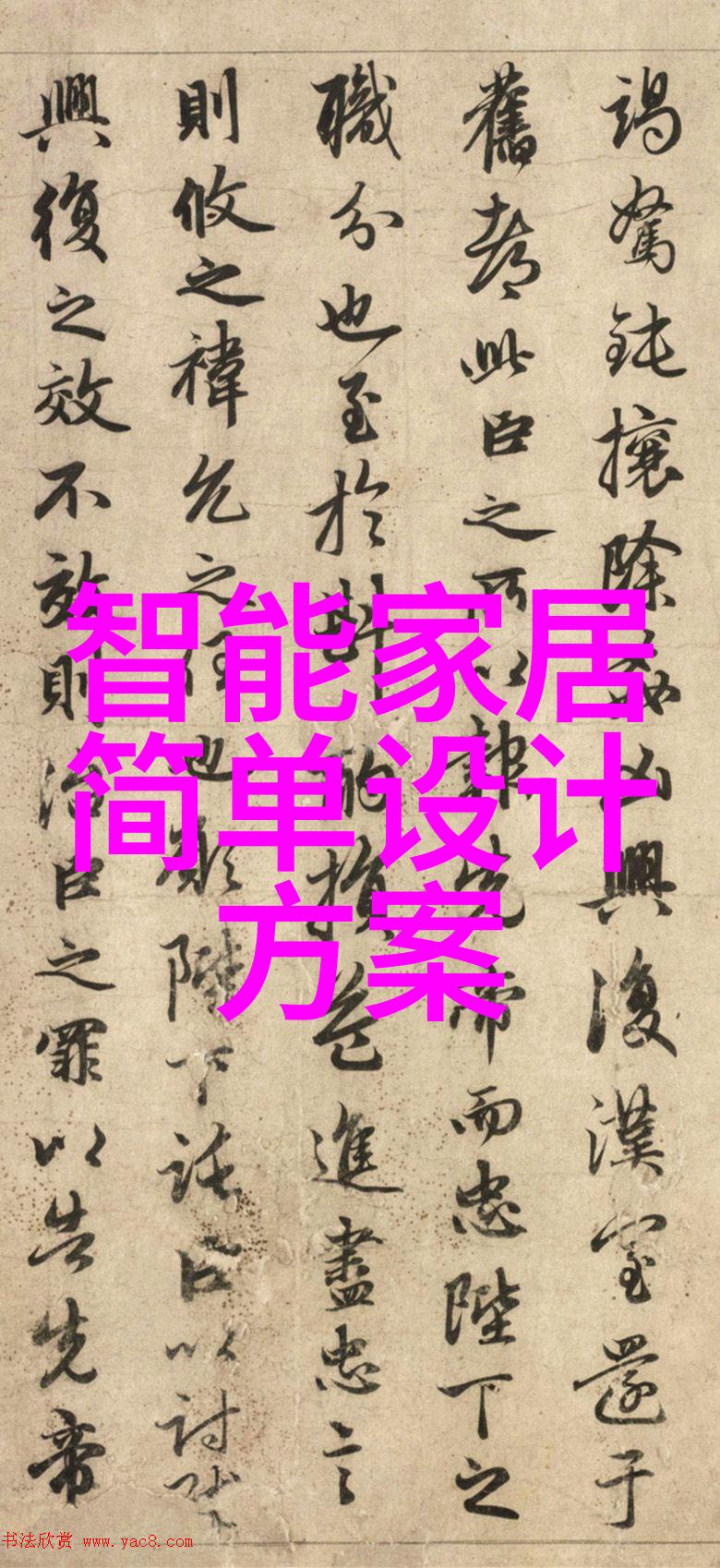 南京工业职业技术大学创造未来技能的平台