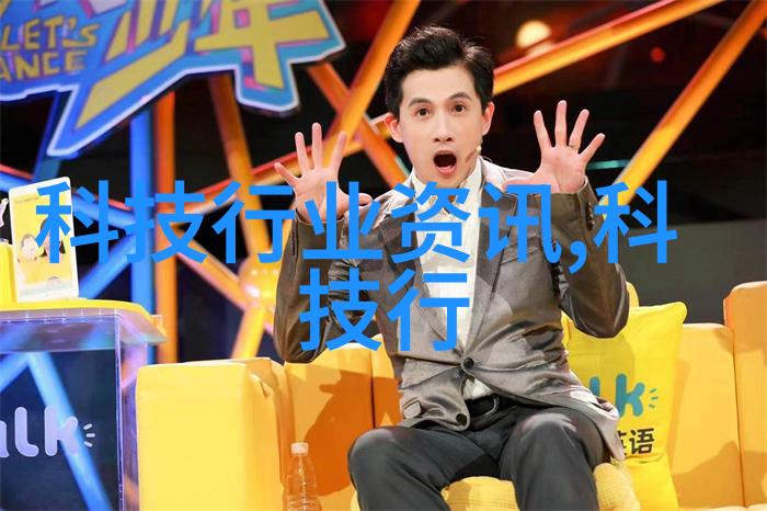 大型纯化水设备厂家我来告诉你一个超级神奇的秘密