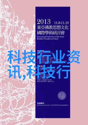 星光下的姐妹情深卖报小郎君的逆袭之旅