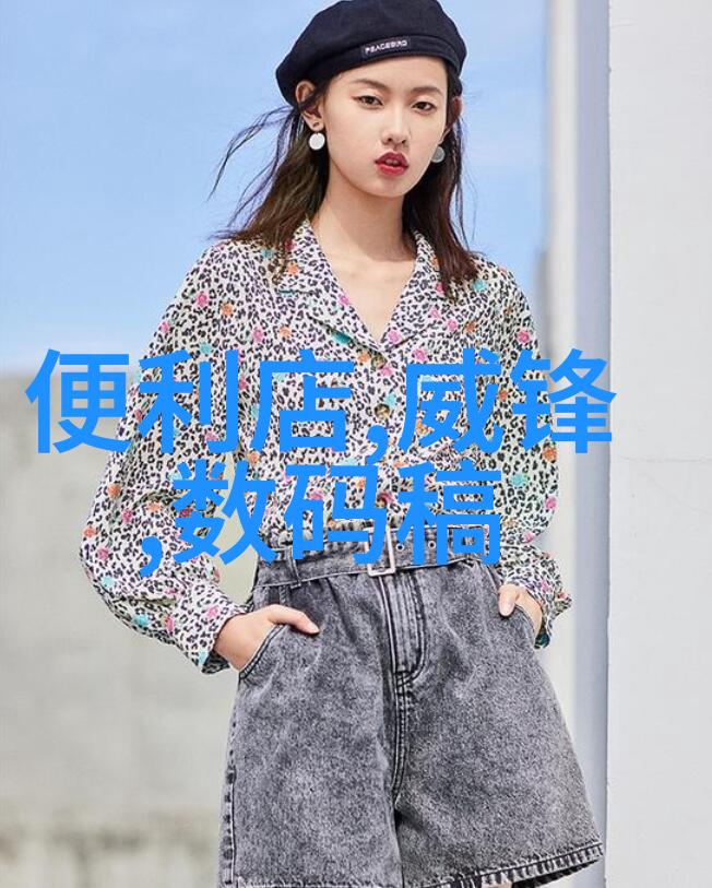 工业场所清洁喷雾降尘系统高效减少粉尘污染的专业解决方案