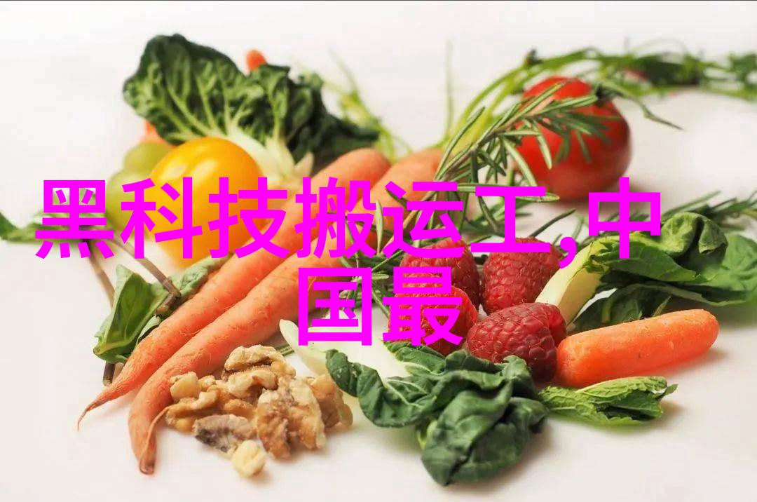 探索极限1nm工艺的未来与挑战