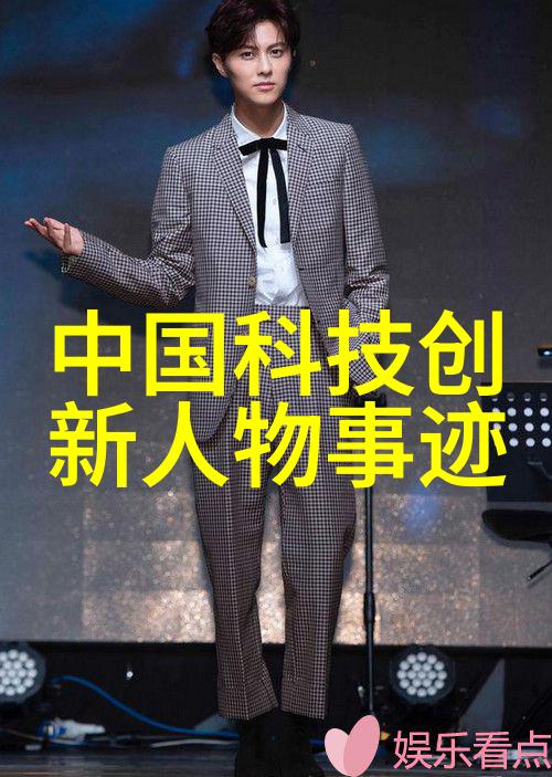 卫生间装修指南必备材料与装饰元素