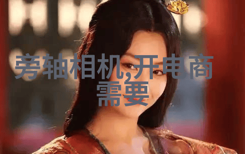 火箭少女101皮肤火箭少女101的华丽数字变身