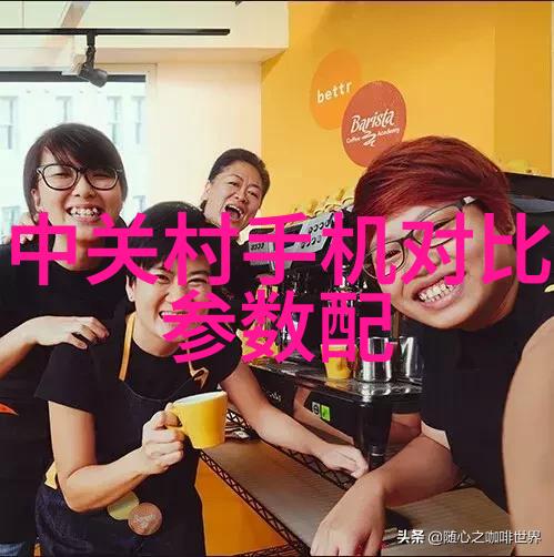 垃圾变革生活的新伙伴