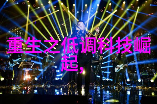 环境保护-如何科学检测水质确保饮用水安全