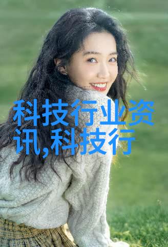 75平米小户型装修效果图-巧妙空间利用如何在狭小面积内营造舒适居住环境