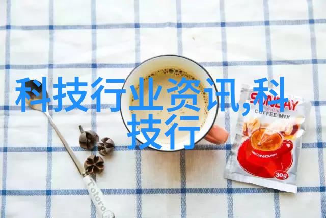 农村房子室内装修客厅-田园风情的温馨居所创意客厅室内装修案例