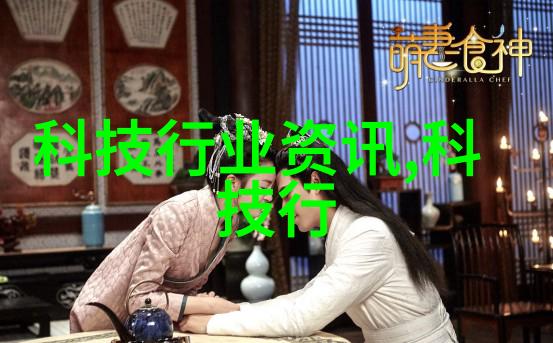 超纯水的科学实验室超纯水设备的工作原理