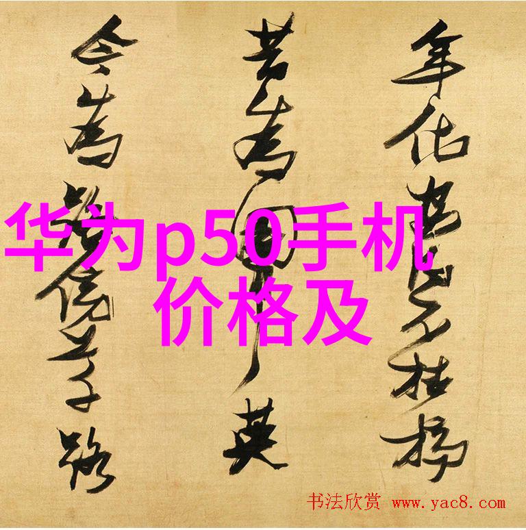 小转弯半径链板输送机