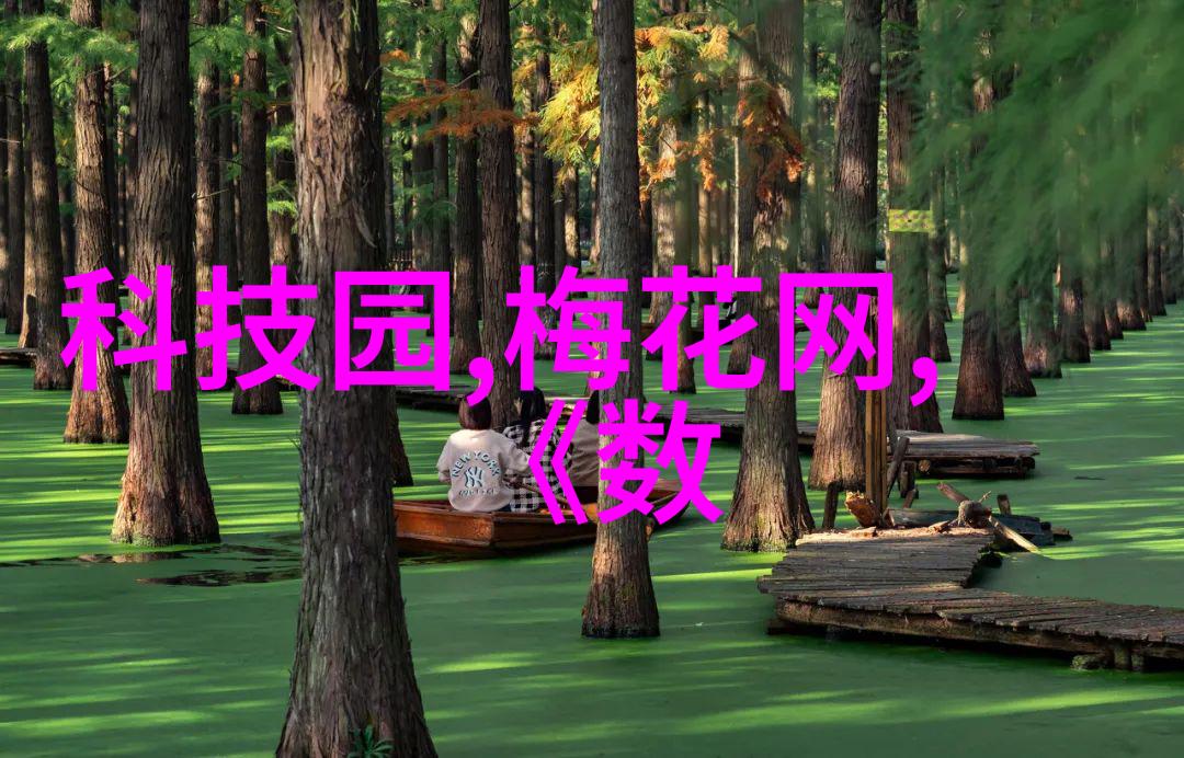 中国水利水电工程有限公司如何应对气候变化影响