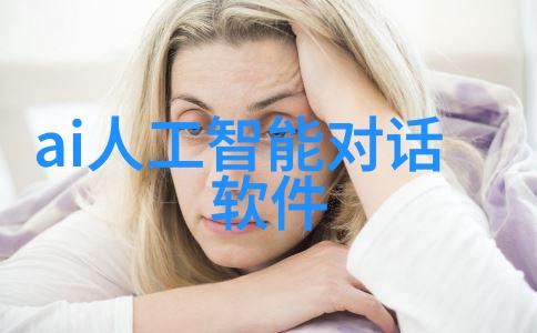 出嫁从夫txt - 新娘的秘密揭开婚姻背后的真相