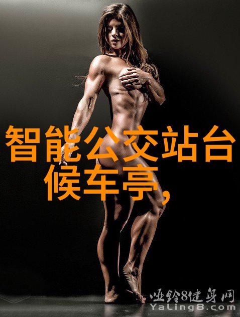 不锈钢反应釜的选择寻找最佳制造商