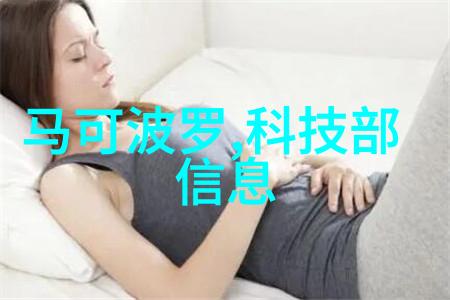 化工输送设备的智能化与自动化发展趋势