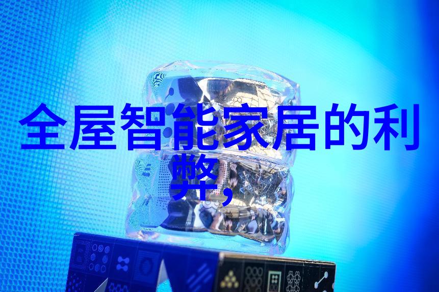 不锈钢压延刺孔板波纹填料应用与优势探究