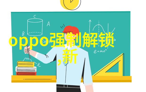 机械配件市场的未来趋势与你我有何关联
