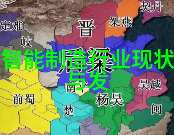 不锈钢产品厂家精密工艺与卓越品质的结合体