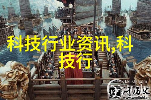 工业自动化-高效运输解决方案螺旋输送机设备的应用与优点