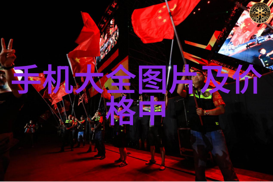 家庭用水安全如何查找与支付水质检测服务