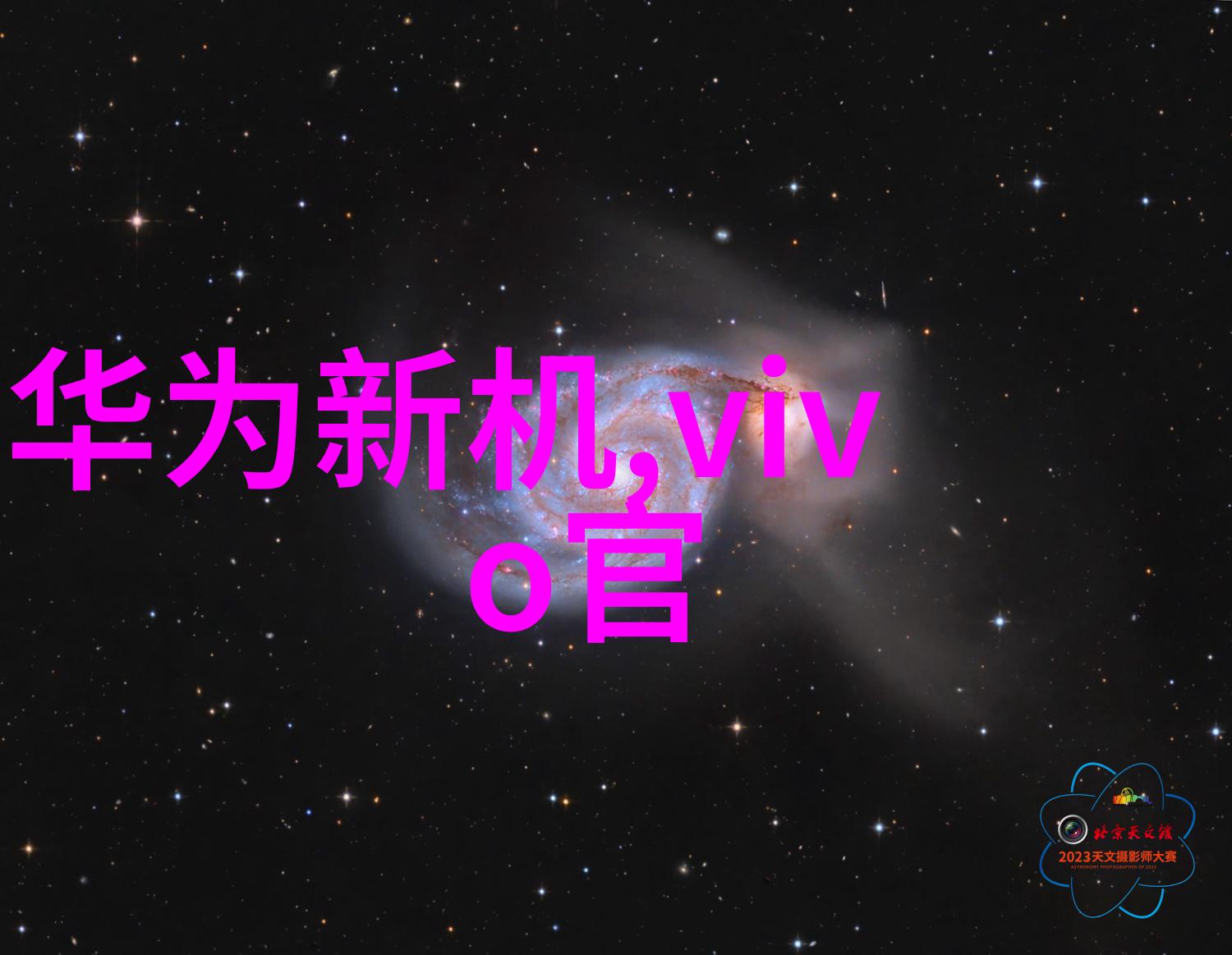 重庆装修公司排名前十有哪些-重庆市内顶尖装饰品牌大揭秘前十名装修公司的精选推荐