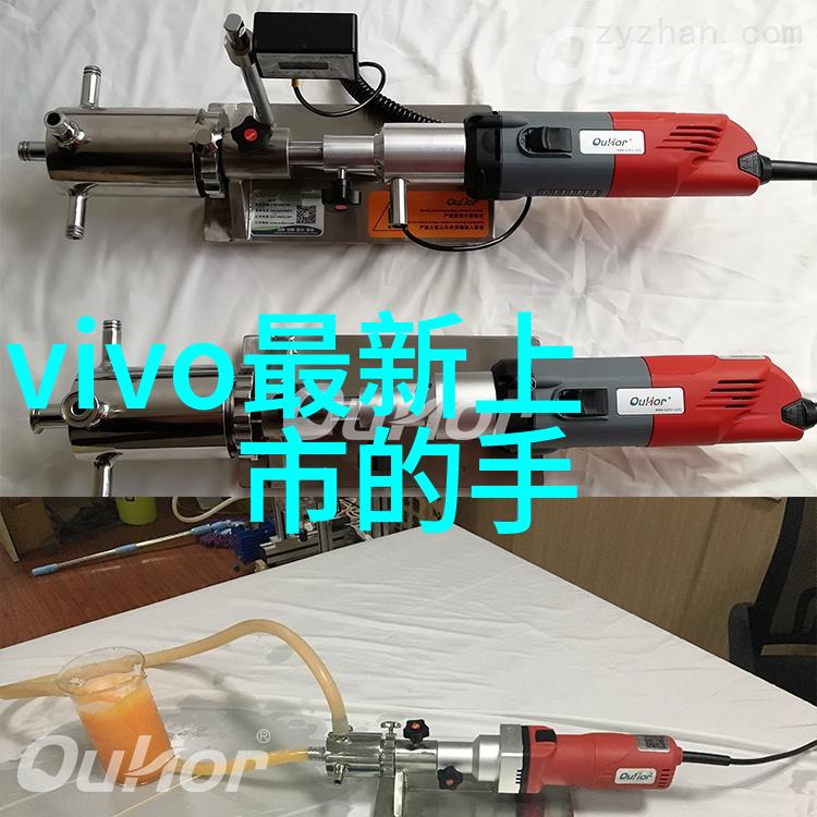 优化生产流程利用精确匹配不锈鋼材质类型的优势