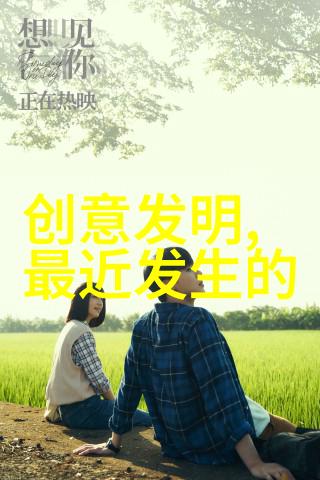 最新的消毒灭菌设备高效灭菌设备的创新应用
