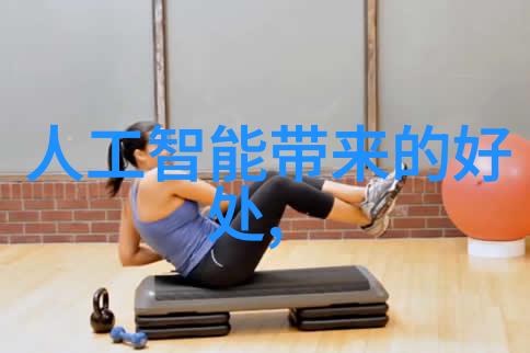 化工丸剂机械的生产流程与维护技巧