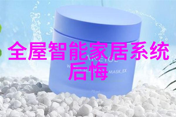 化工秘密交易网谁在幕后操控着化学元素的命运