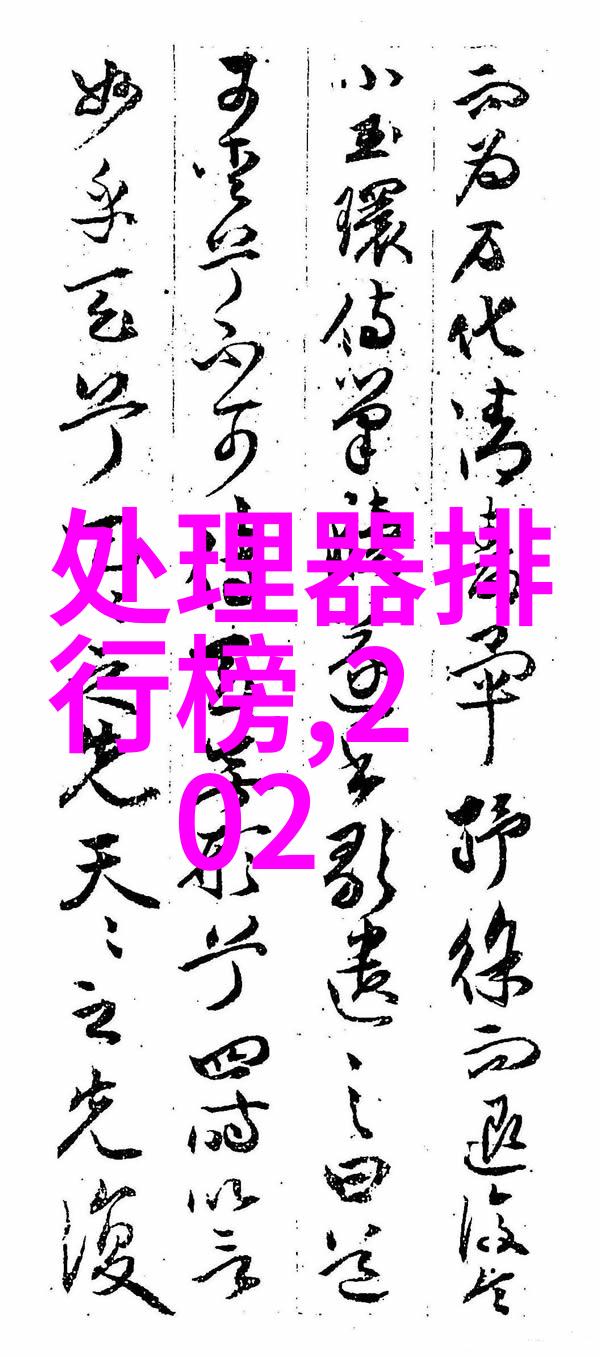 主题我来告诉你实验室离心机的原理及使用